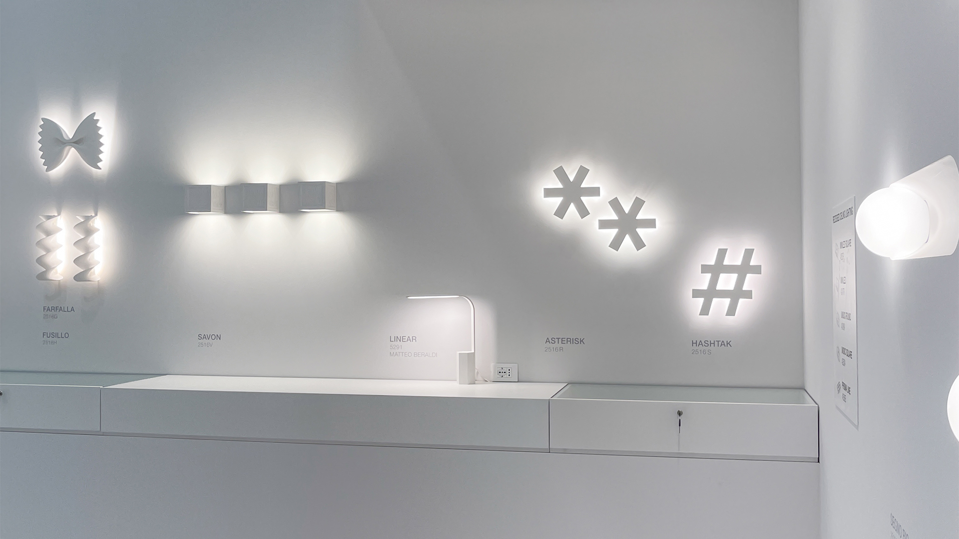 Light for every environment: new 2516 wall lights!